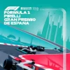 Spain Formula 1 | Metal Poster