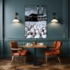 House Of Allah | Metal Poster | Wall Art